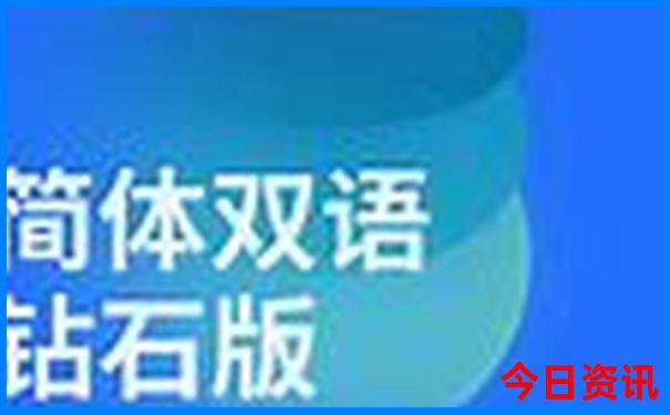airpods怎么查是不是正品