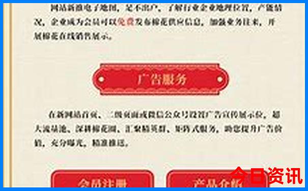 夏天穷游必去景点推荐