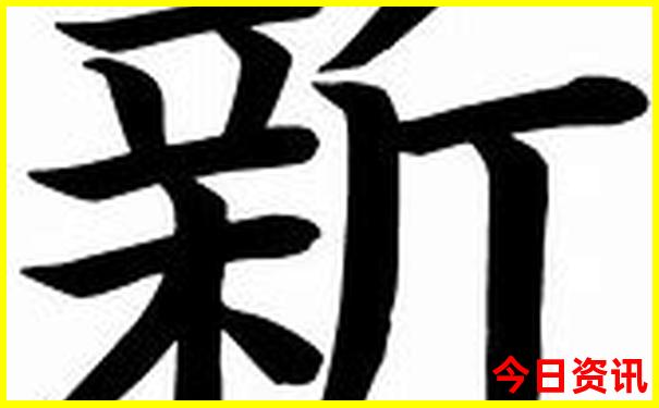 无为市旅游景点排名