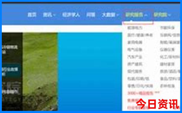 大渡河大峡谷旅游攻略