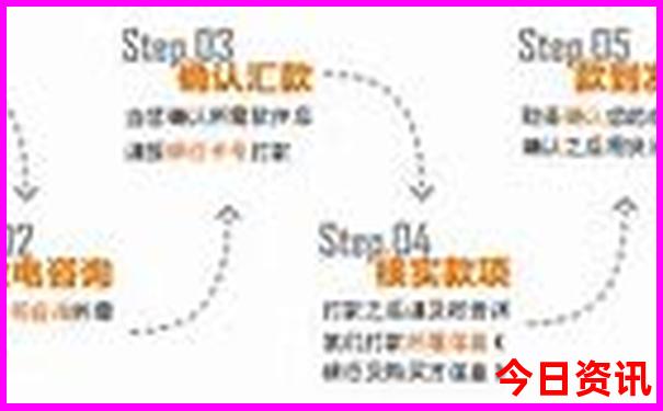 9月去日本旅游合适吗