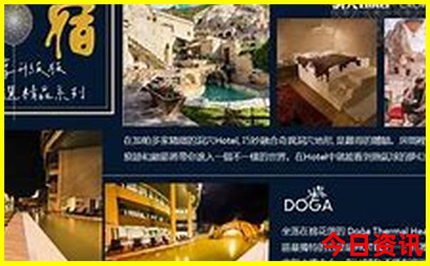 成都市区必去十大景点