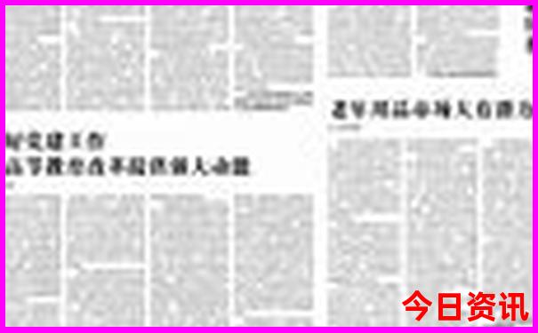 北仑附近哪里有好玩的地方